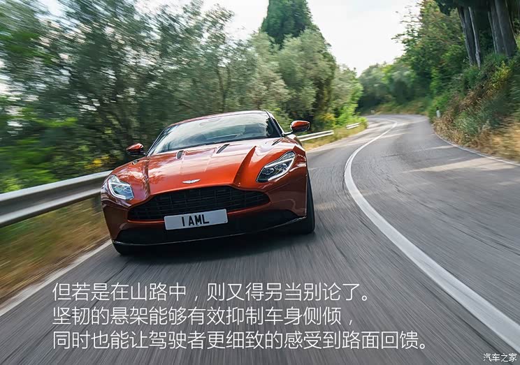 Aston martin aston martin DB11 2016 5.2T Basic Model
