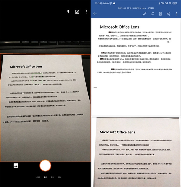 Besides Windows, do you know that Microsoft has produced so many "artifacts"?