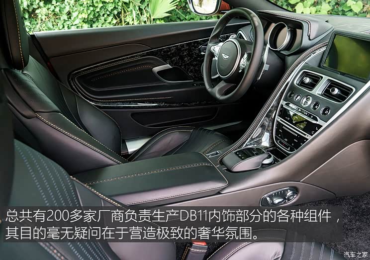 Aston martin aston martin DB11 2016 5.2T Basic Model