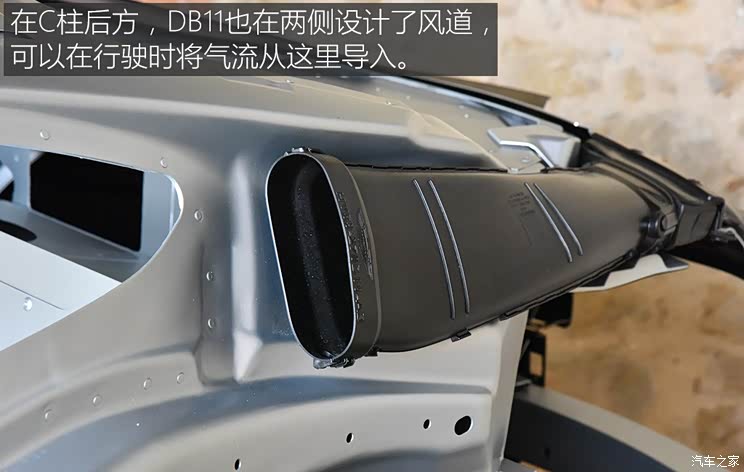 Aston martin aston martin DB11 2016 5.2T Basic Model