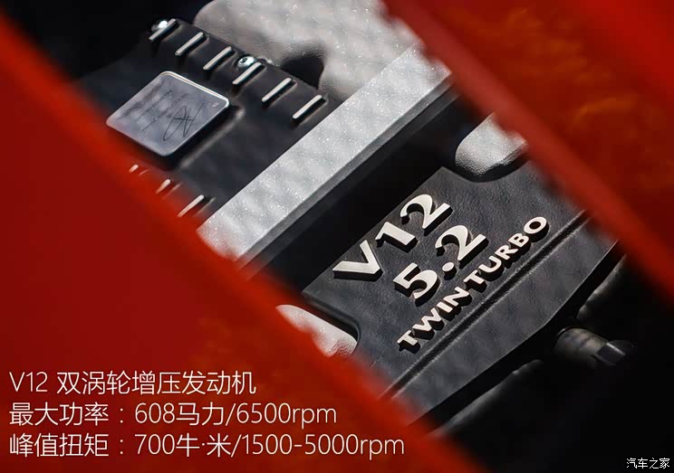 Aston martin aston martin DB11 2016 5.2T Basic Model
