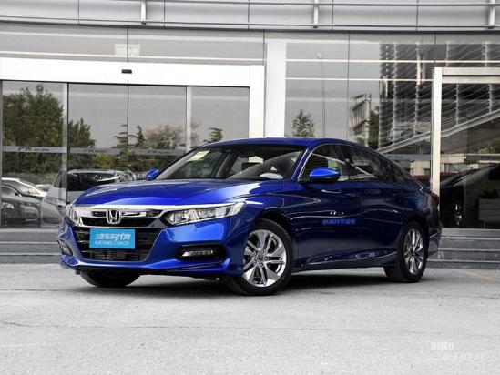 The latest quotation and configuration table of 19 Honda Accord models How about Accord vehicles?