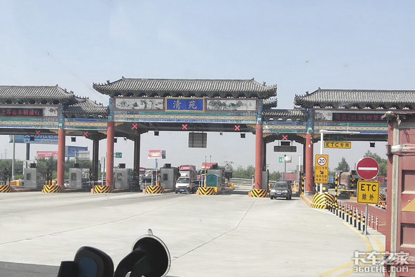 Lalutong wants to avoid tolls. These' four certificates' are indispensable!