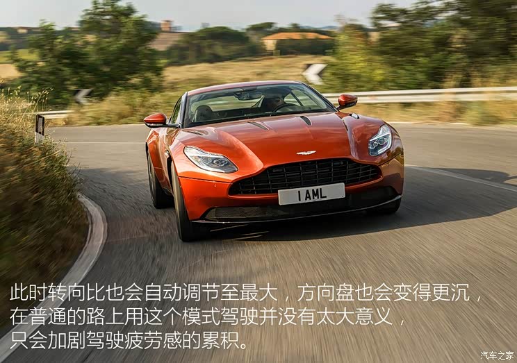 Aston martin aston martin DB11 2016 5.2T Basic Model