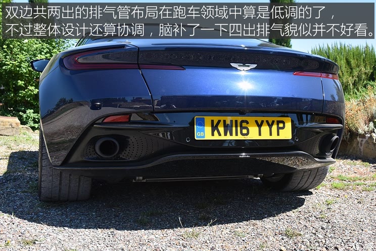 Aston martin aston martin DB11 2016 5.2T Basic Model