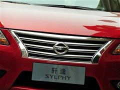 Nissan Dongfeng Nissan Sylphy 2012 1.8xl Manual Deluxe Edition