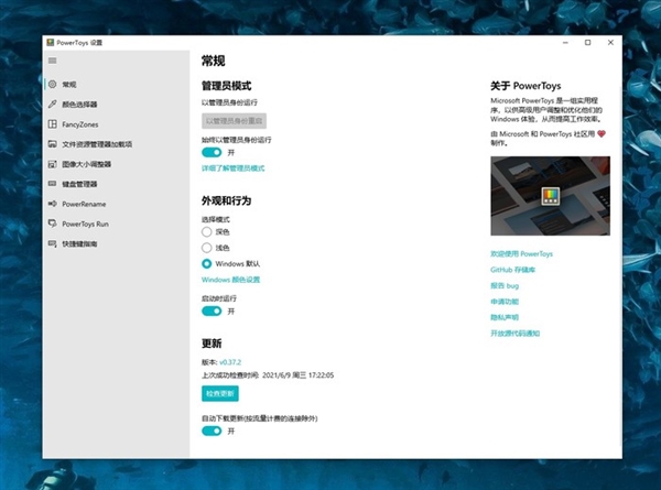 Besides Windows, do you know that Microsoft has produced so many "artifacts"?