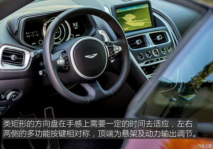 Aston martin aston martin DB11 2016 5.2T Basic Model