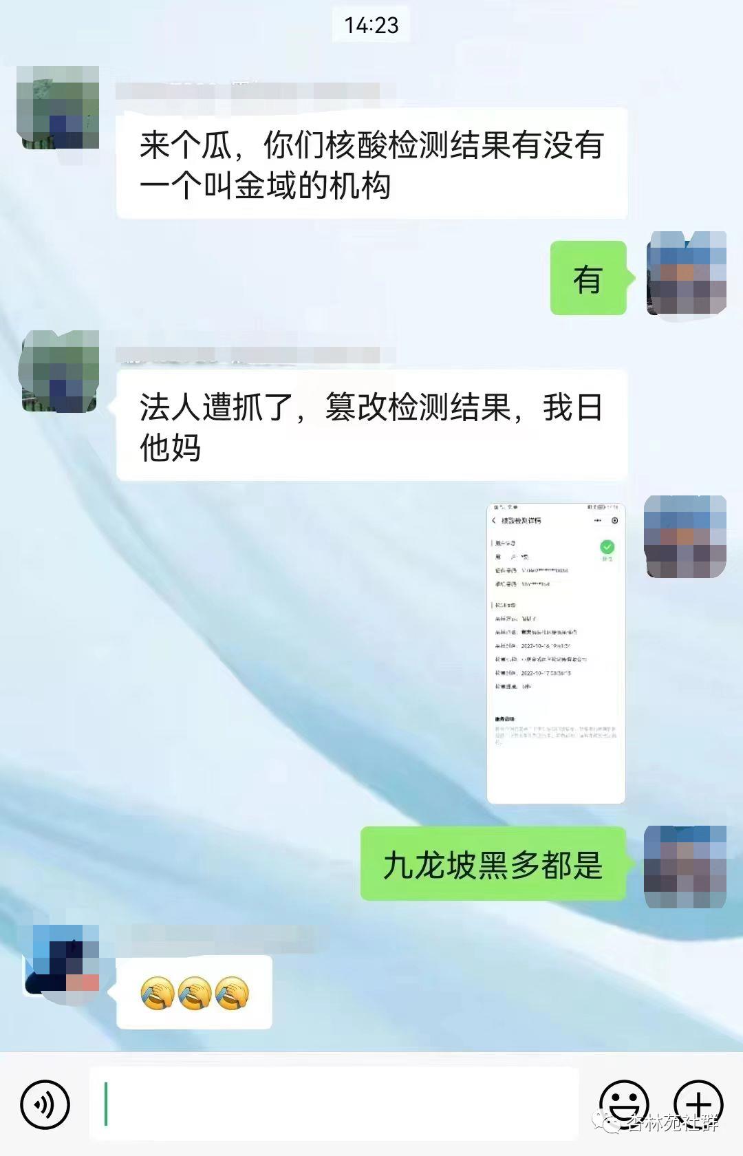 17781668553676451