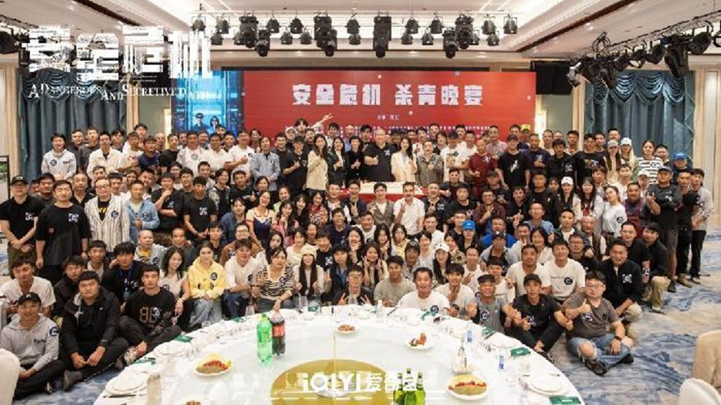Director Liu Jiang's "Security Crisis" was released, and the power game relationship between Edward Zhang and Gao Yuanyuan became a mystery.