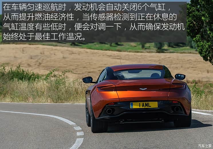 Aston martin aston martin DB11 2016 5.2T Basic Model