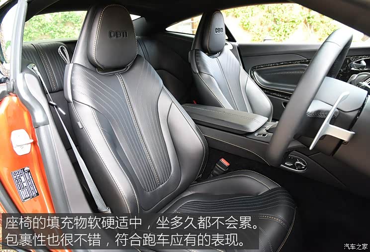 Aston martin aston martin DB11 2016 5.2T Basic Model