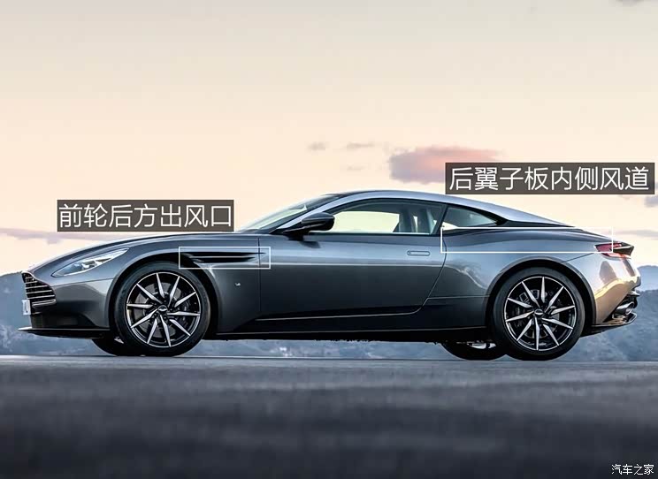 Aston martin aston martin DB11 2016 5.2T Basic Model
