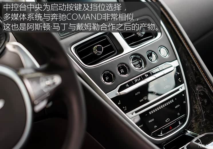 Aston martin aston martin DB11 2016 5.2T Basic Model