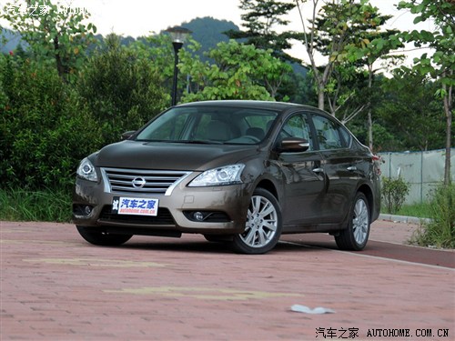 Nissan Dongfeng Nissan Sylphy 2012 1.6xe Manual Comfort Edition