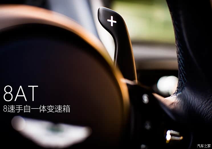 Aston martin aston martin DB11 2016 5.2T Basic Model