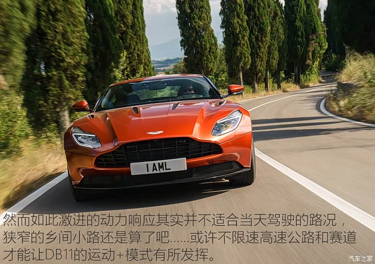 Aston martin aston martin DB11 2016 5.2T Basic Model