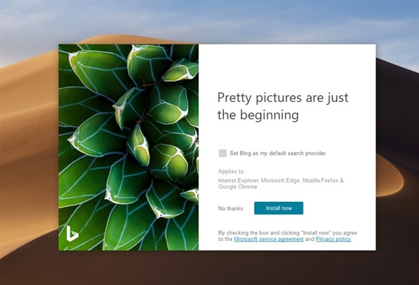 Besides Windows, do you know that Microsoft has produced so many "artifacts"?