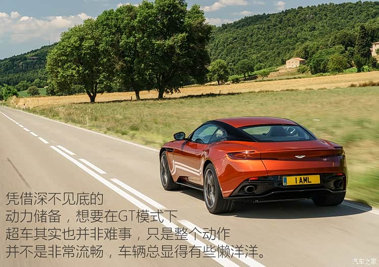 Aston martin aston martin DB11 2016 5.2T Basic Model