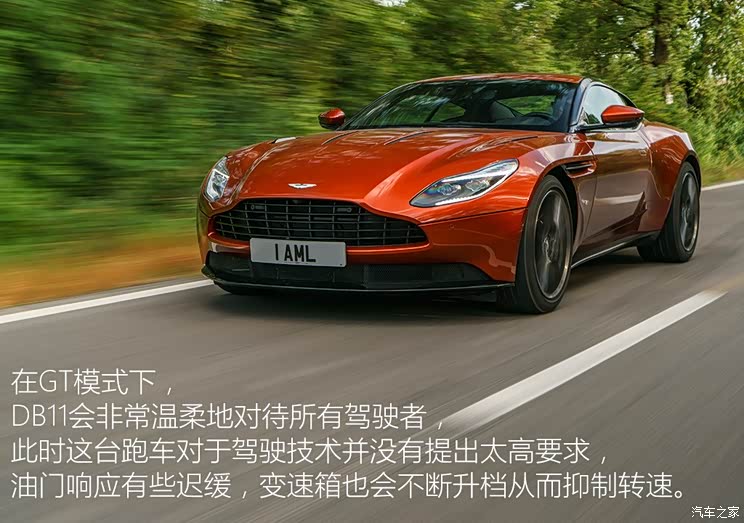 Aston martin aston martin DB11 2016 5.2T Basic Model
