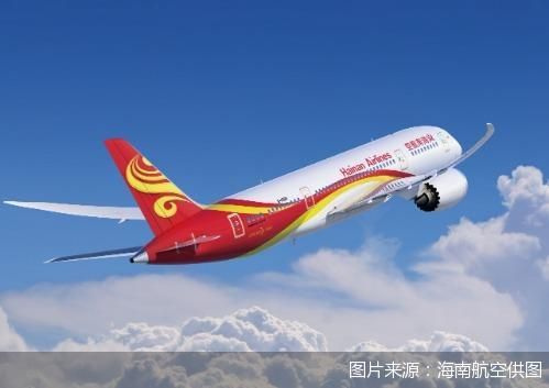 Image source: Photo courtesy of Hainan Airlines