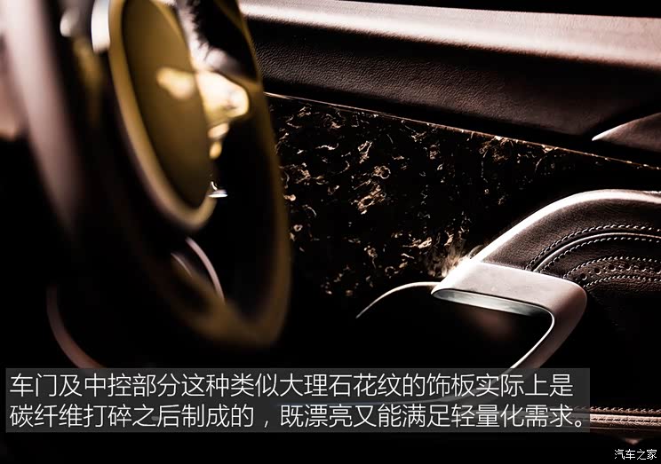 Aston martin aston martin DB11 2016 5.2T Basic Model