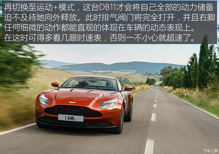 Aston martin aston martin DB11 2016 5.2T Basic Model