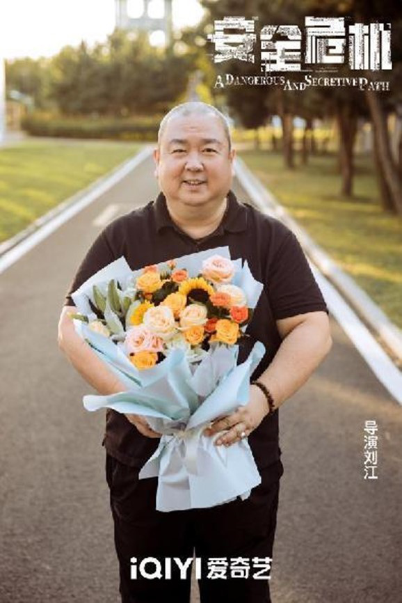 Director Liu Jiang's "Security Crisis" was released, and the power game relationship between Edward Zhang and Gao Yuanyuan became a mystery.