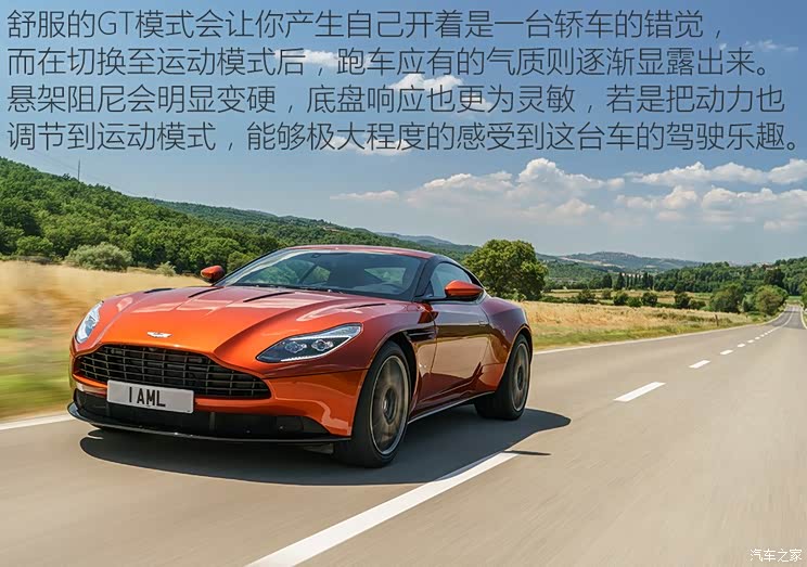 Aston martin aston martin DB11 2016 5.2T Basic Model