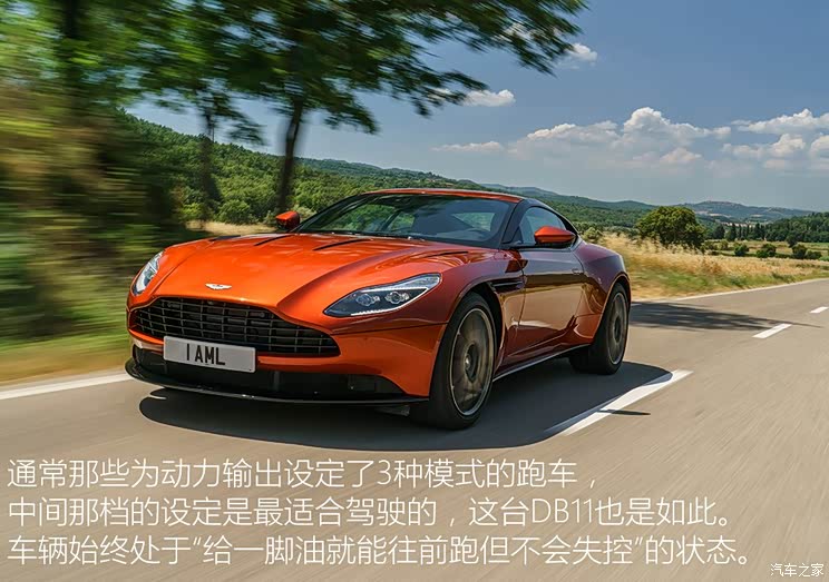 Aston martin aston martin DB11 2016 5.2T Basic Model