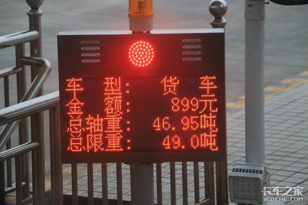 Lalutong wants to avoid tolls. These' four certificates' are indispensable!