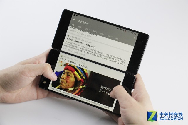 I don't know these 10 things. Axon M bought the folding mobile phone for nothing.