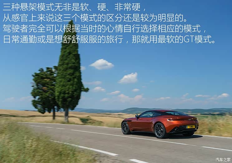 Aston martin aston martin DB11 2016 5.2T Basic Model