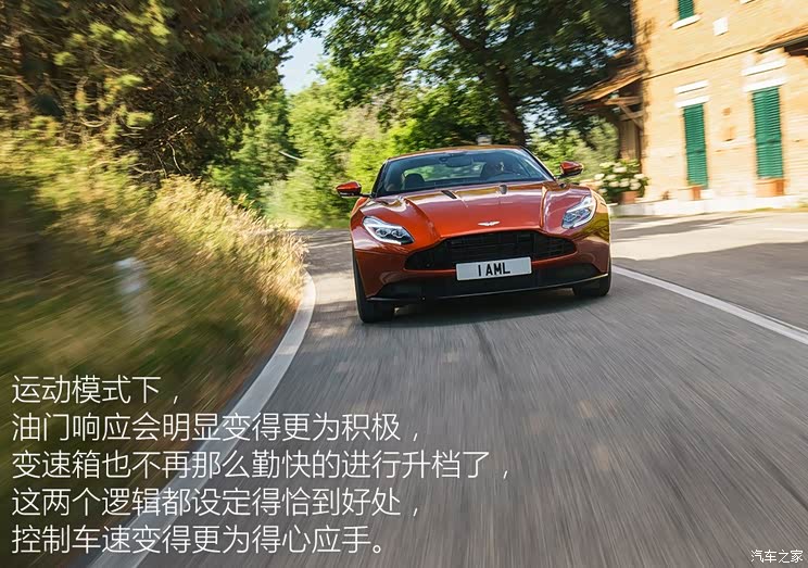 Aston martin aston martin DB11 2016 5.2T Basic Model
