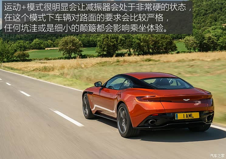 Aston martin aston martin DB11 2016 5.2T Basic Model